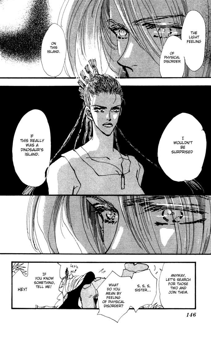 Read 7 Seeds EN Manga Online