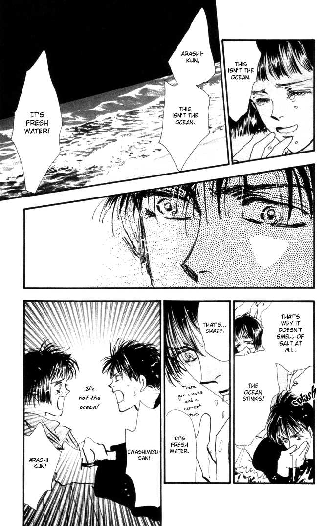 Read 7 Seeds EN Manga Online