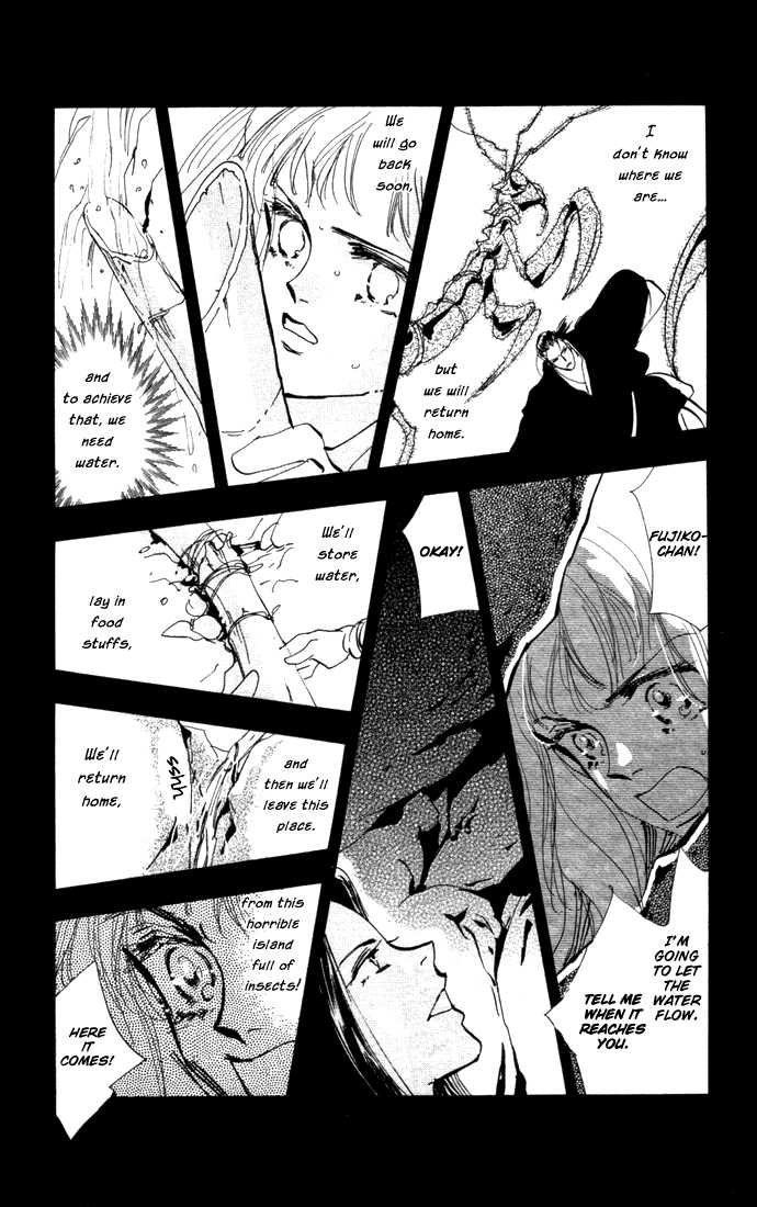 Read 7 Seeds EN Manga Online