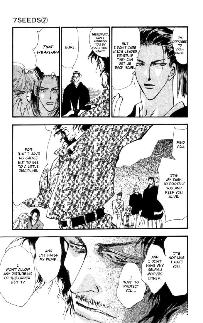 Read 7 Seeds EN Manga Online