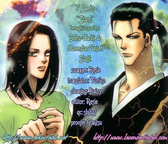 Read 7 Seeds EN Manga Online