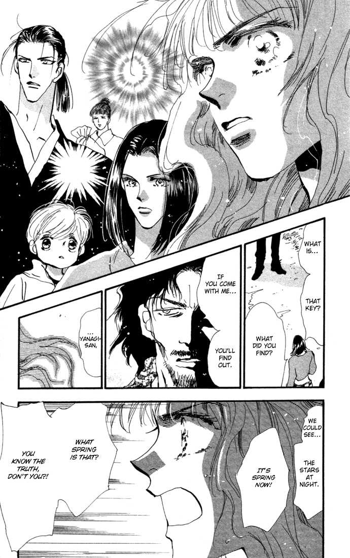 Read 7 Seeds EN Manga Online