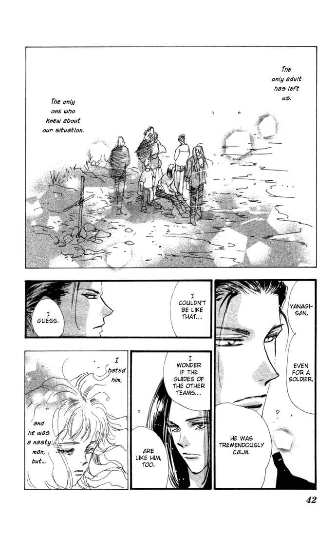 Read 7 Seeds EN Manga Online