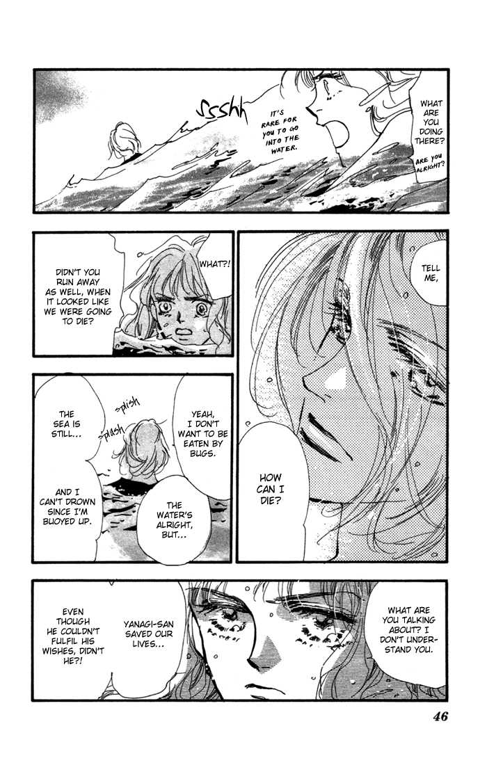 Read 7 Seeds EN Manga Online