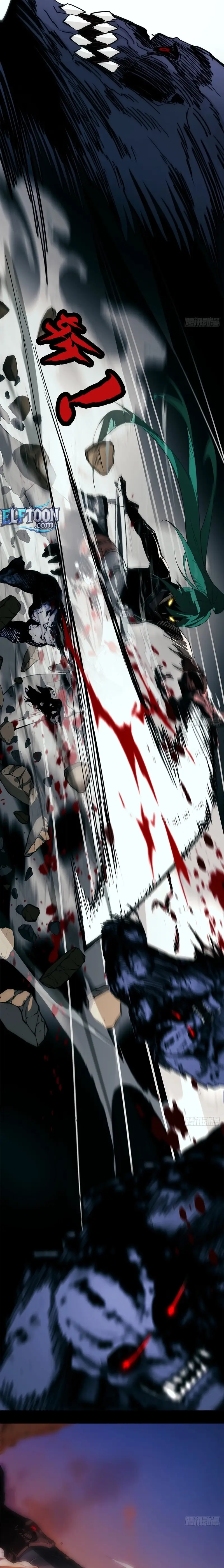 Read A Mountain of Corpses, A Sea of Blood EN Manga Online