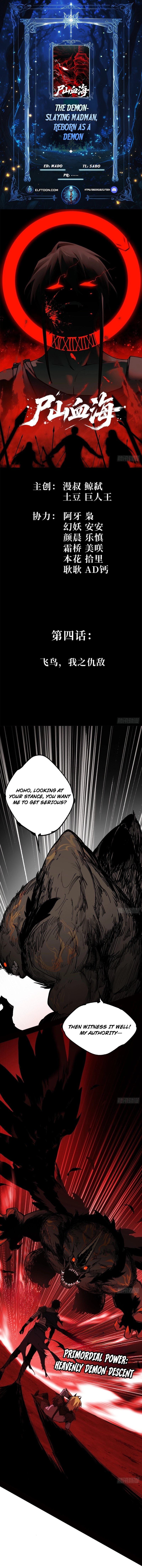 Read A Mountain of Corpses, A Sea of Blood EN Manga Online