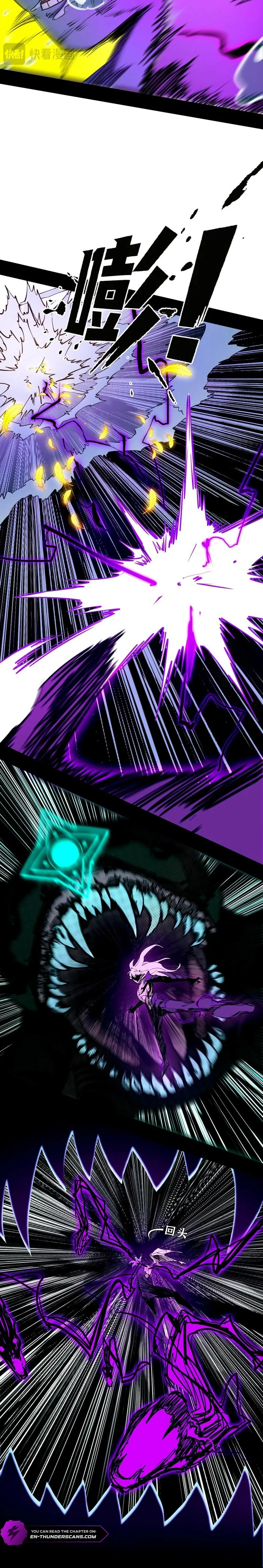 Read A Mountain of Corpses, A Sea of Blood EN Manga Online
