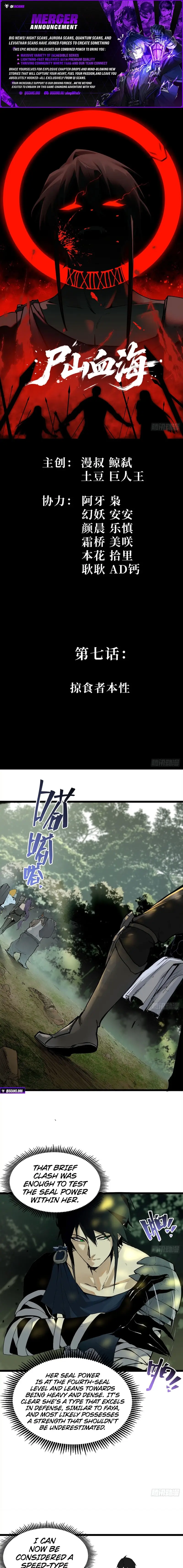 Read A Mountain of Corpses, A Sea of Blood EN Manga Online