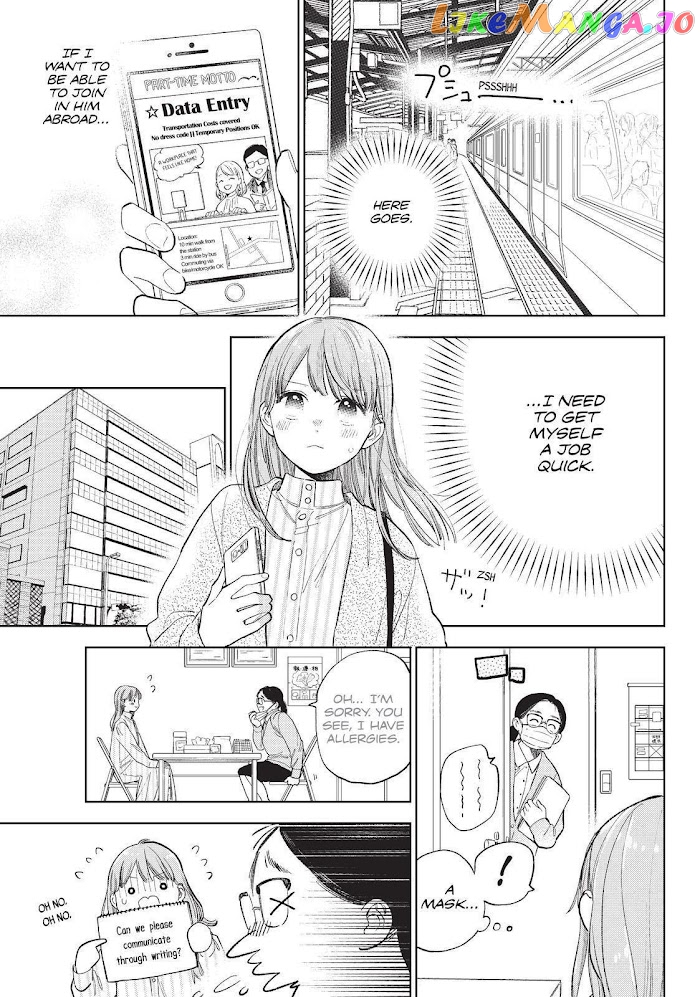 Read A Sign of Affection Manga Online