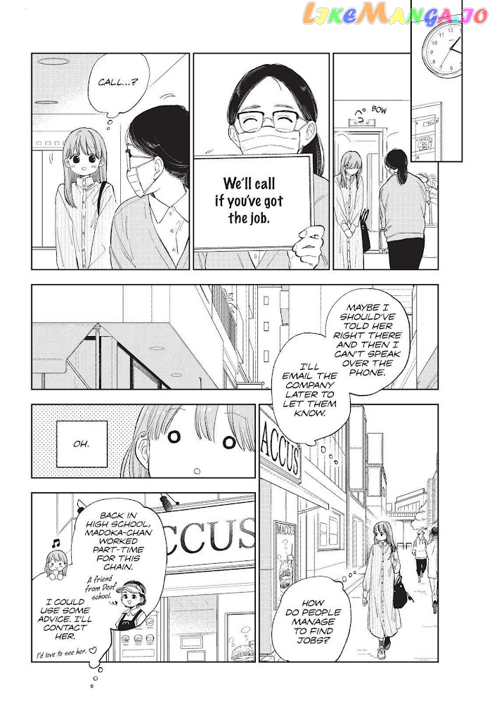 Read A Sign of Affection Manga Online