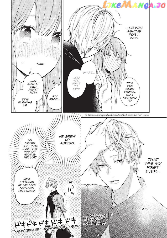 Read A Sign of Affection Manga Online