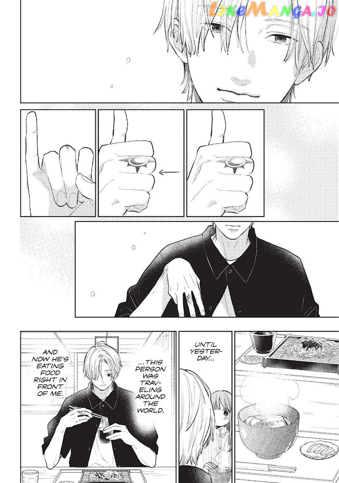 Read A Sign of Affection Manga Online