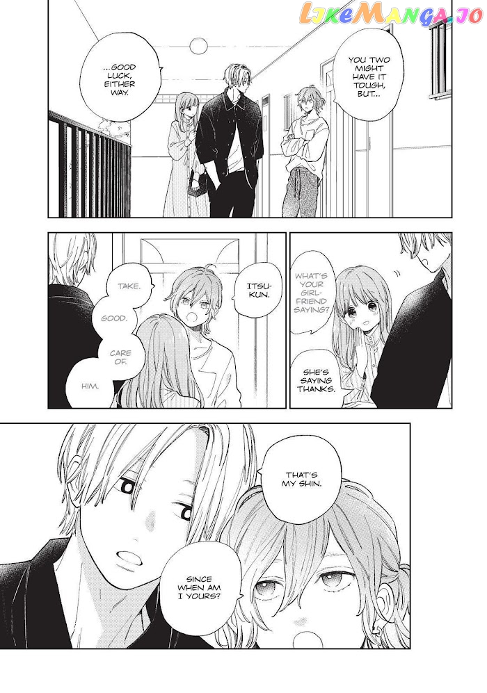 Read A Sign of Affection Manga Online