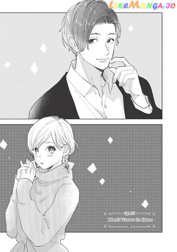 Read A Sign of Affection Manga Online