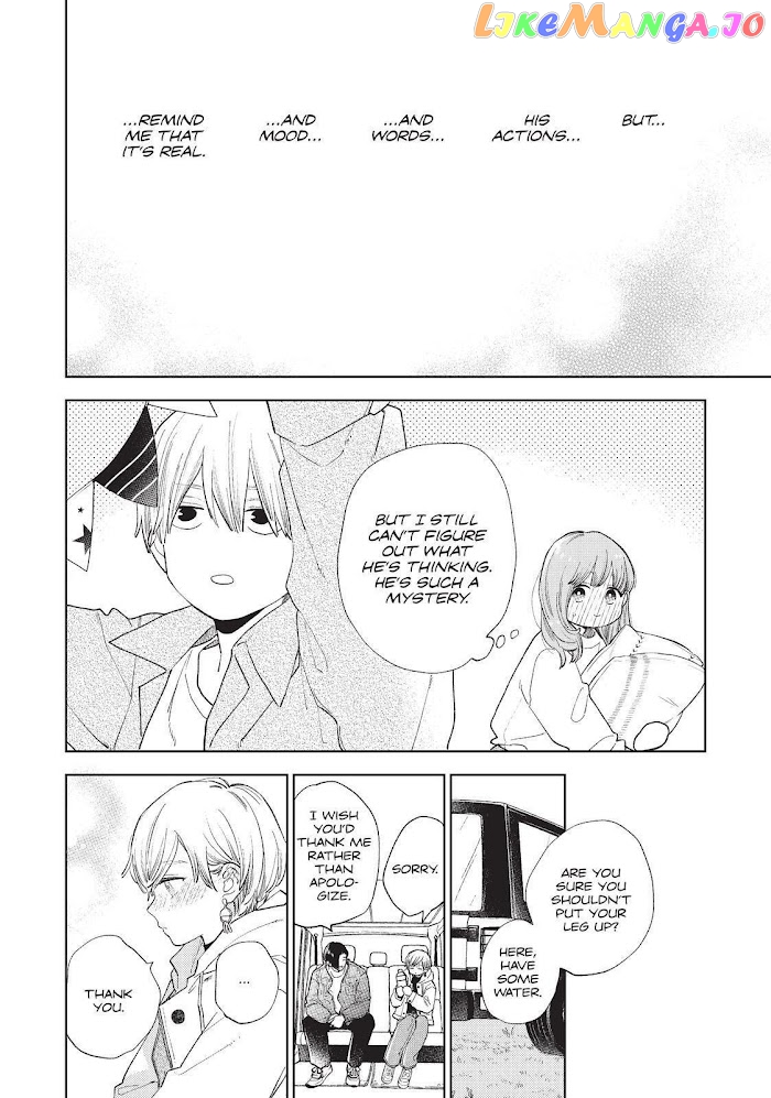 Read A Sign of Affection Manga Online
