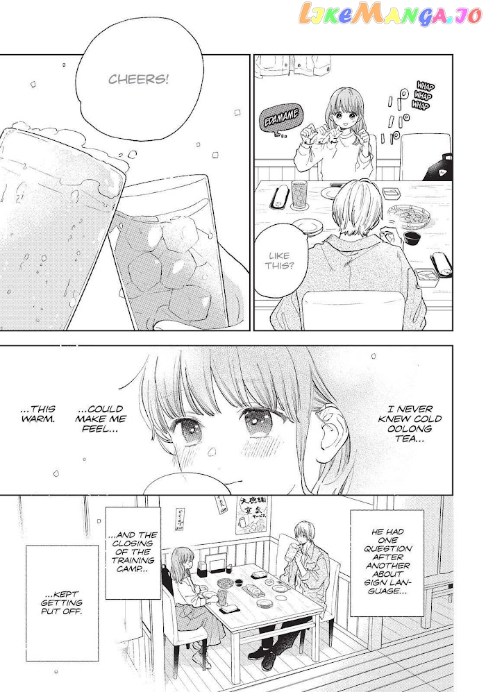 Read A Sign of Affection Manga Online