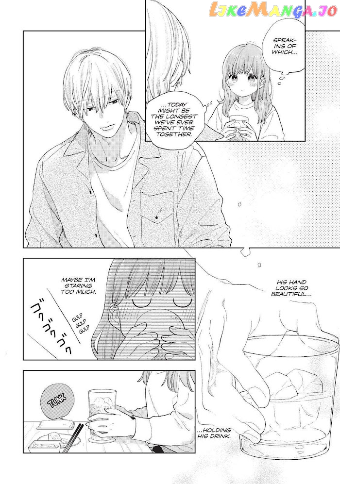 Read A Sign of Affection Manga Online