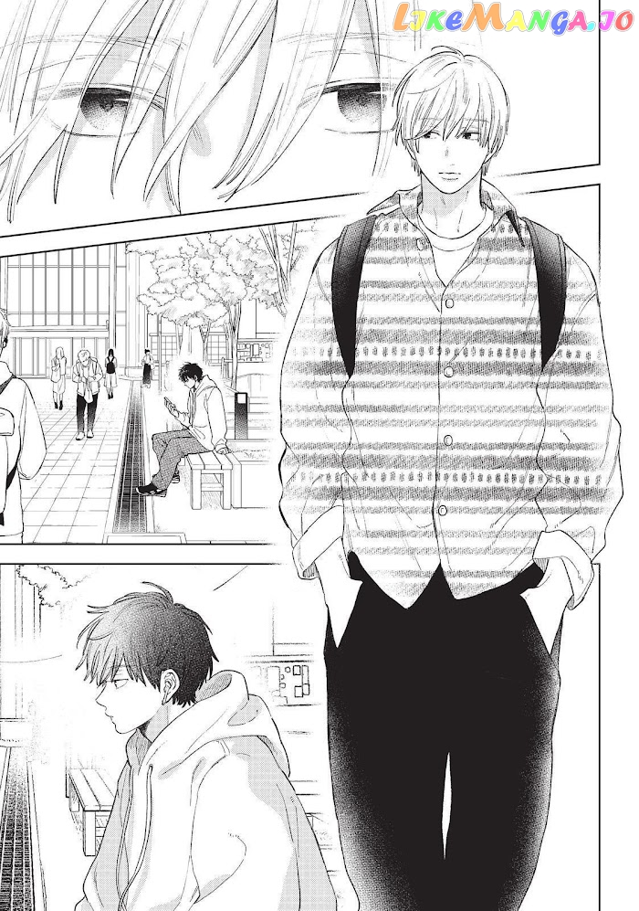 Read A Sign of Affection Manga Online