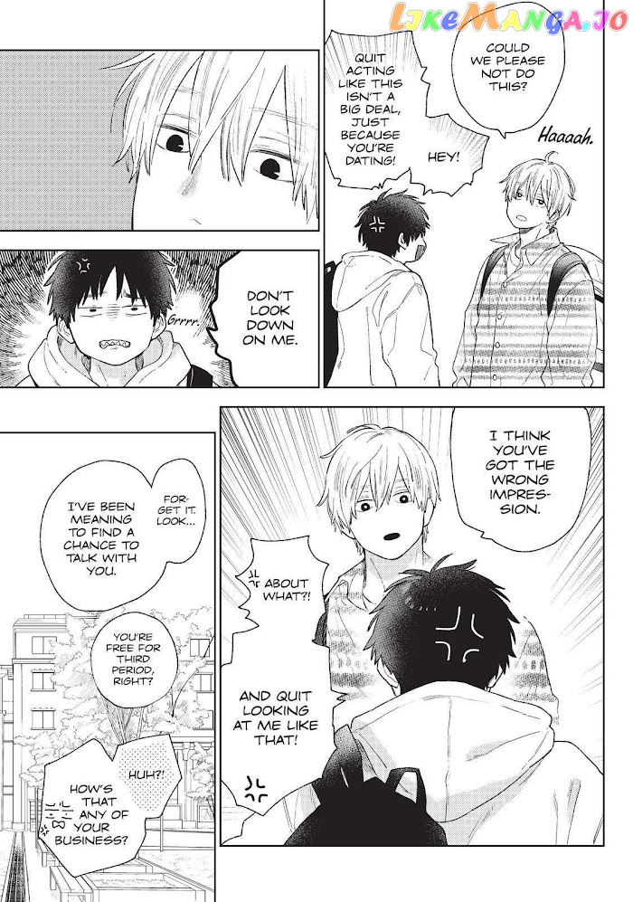 Read A Sign of Affection Manga Online
