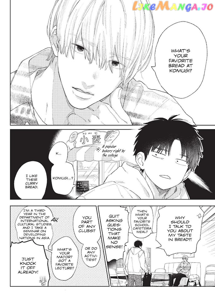 Read A Sign of Affection Manga Online