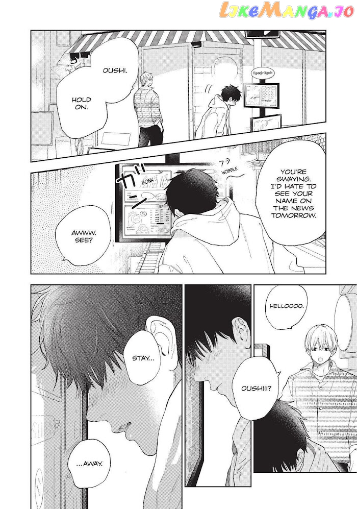 Read A Sign of Affection Manga Online