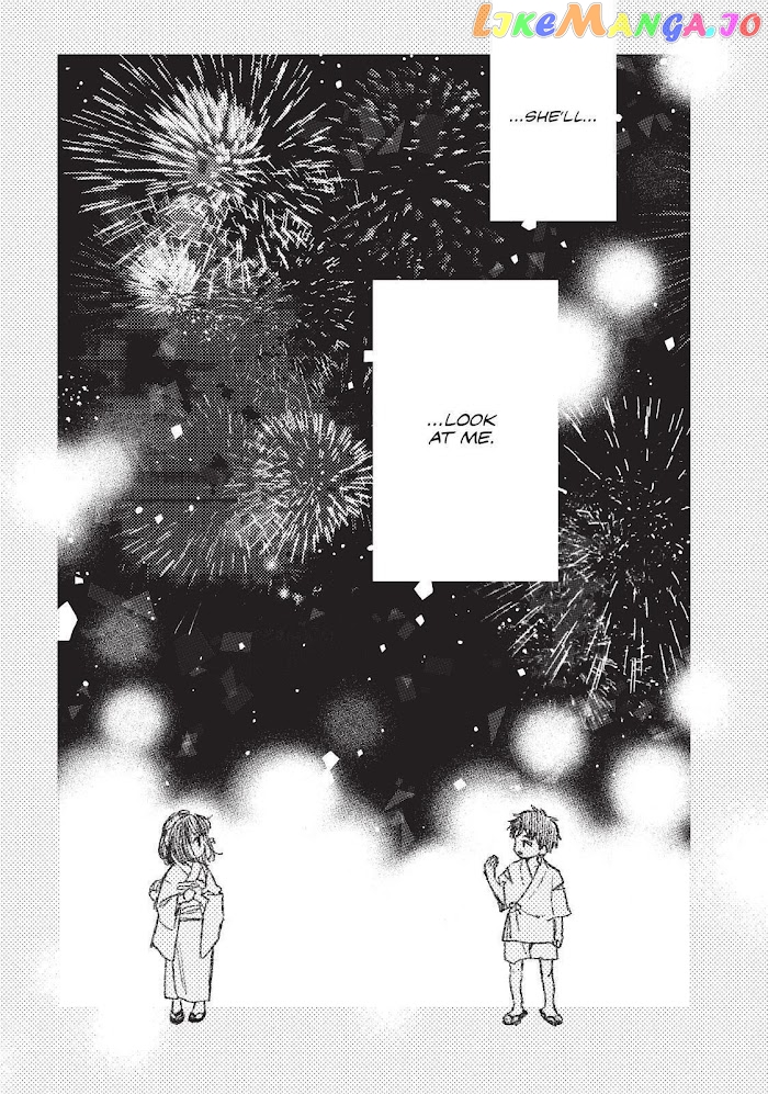 Read A Sign of Affection Manga Online
