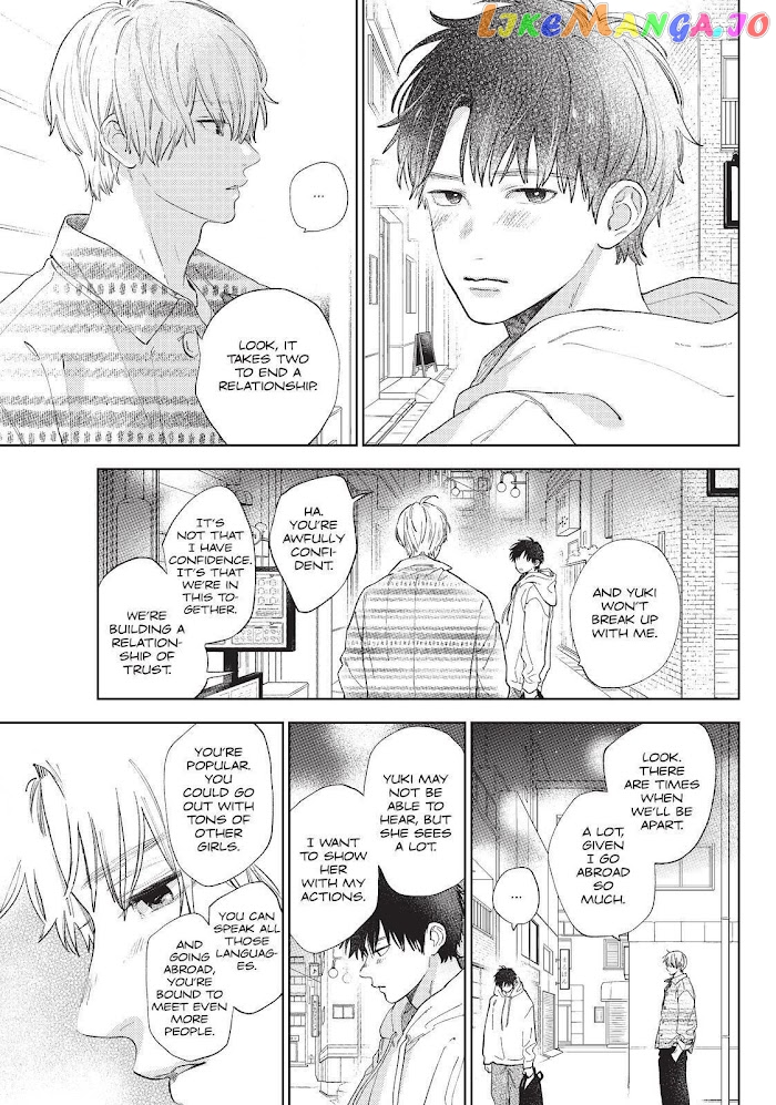 Read A Sign of Affection Manga Online