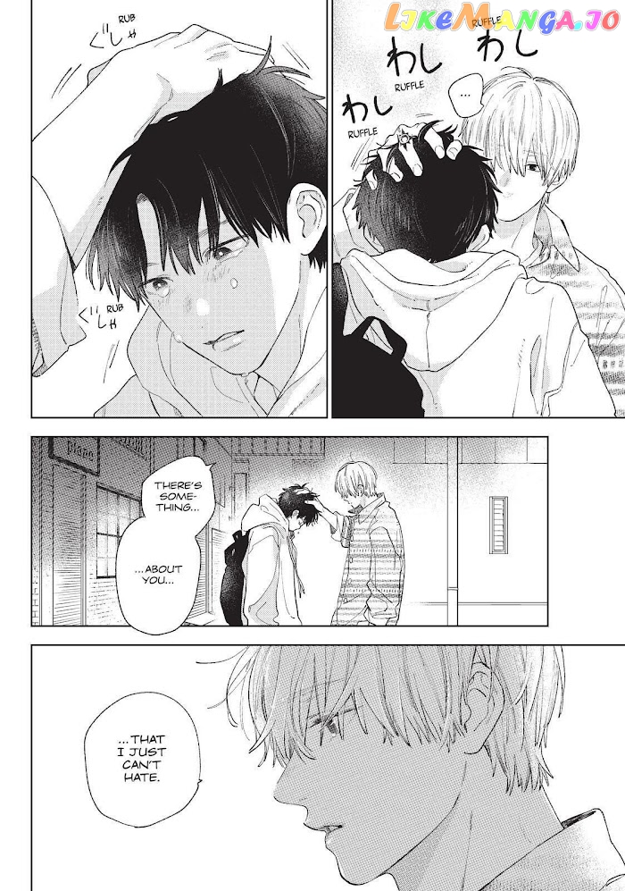 Read A Sign of Affection Manga Online
