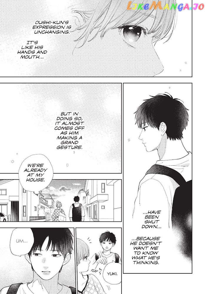 Read A Sign of Affection Manga Online