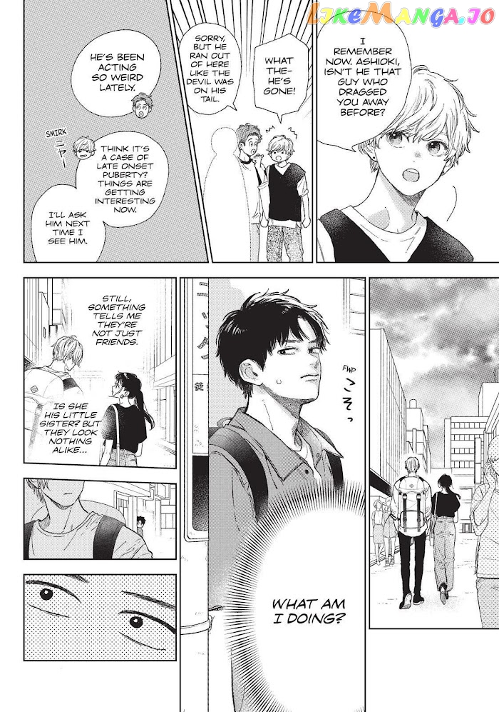 Read A Sign of Affection Manga Online