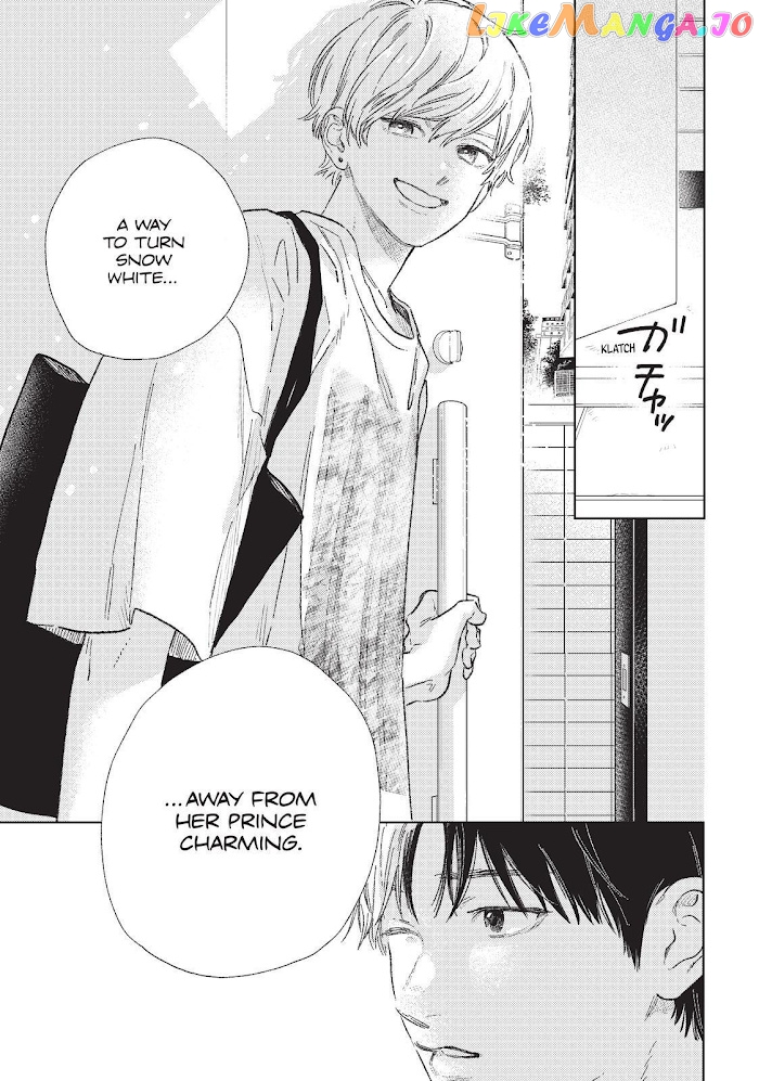 Read A Sign of Affection Manga Online