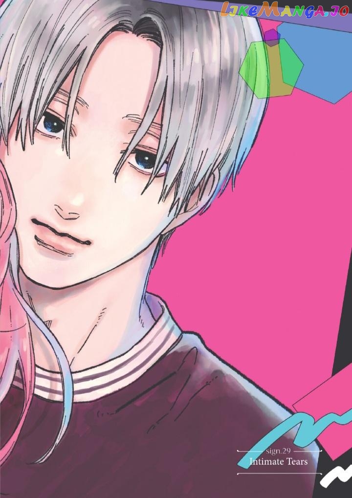 Read A Sign of Affection Manga Online