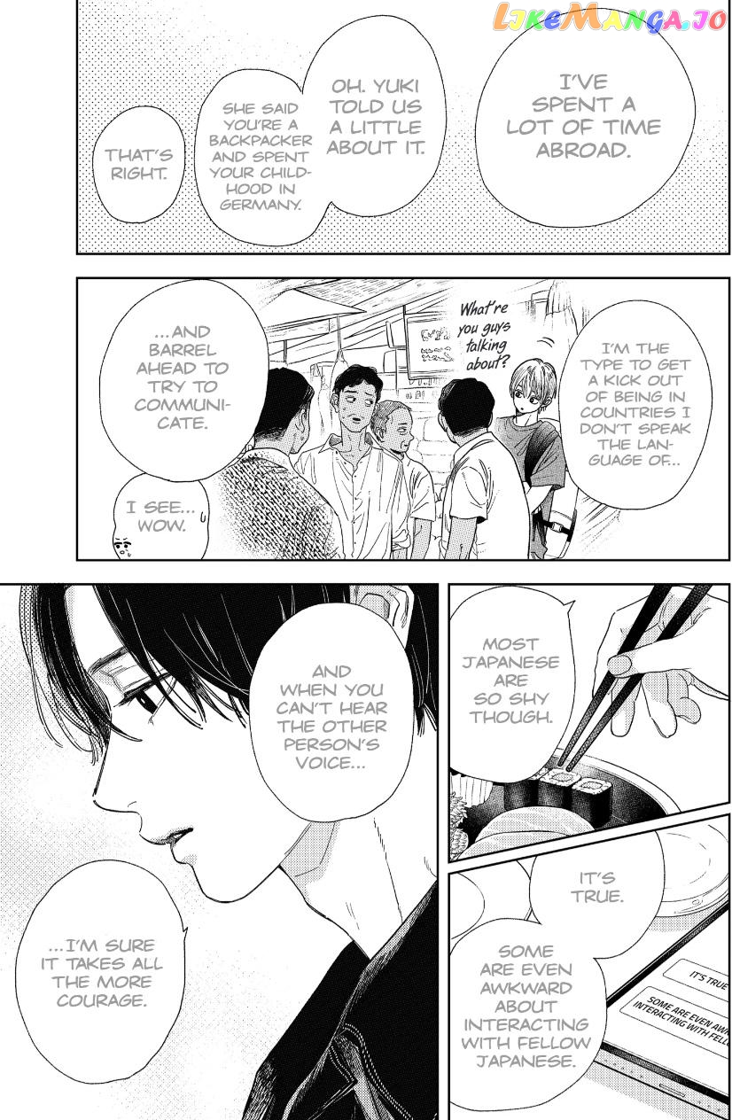 Read A Sign of Affection Manga Online