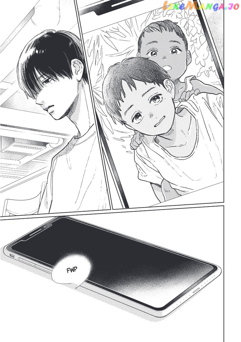 Read A Sign of Affection Manga Online