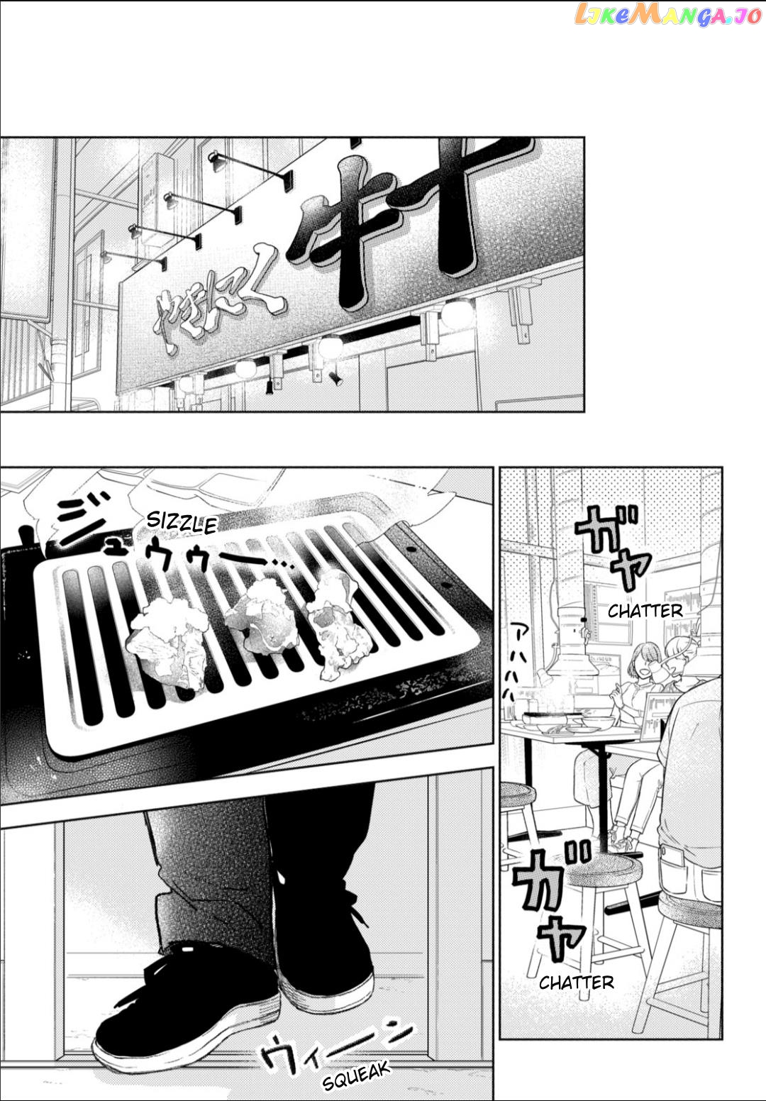 Read A Sign of Affection Manga Online