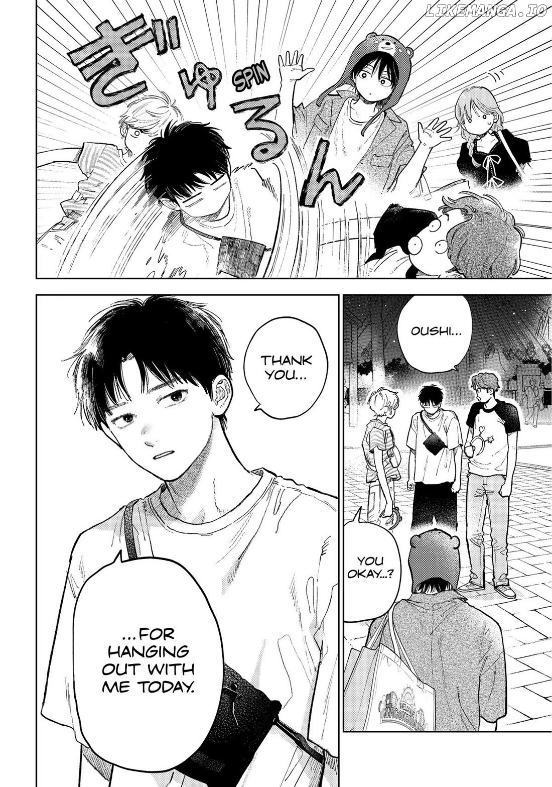 Read A Sign of Affection Manga Online