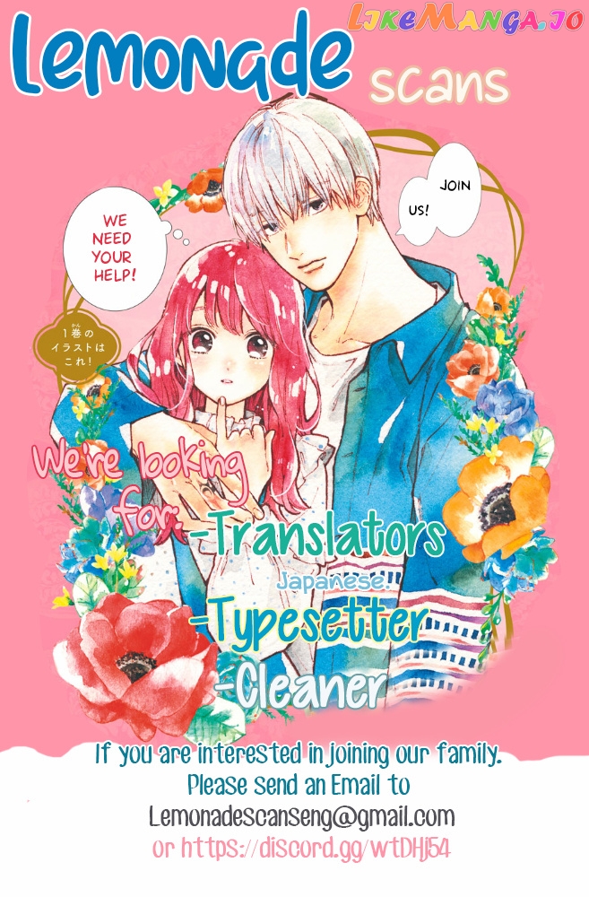 Read A Sign of Affection Manga Online