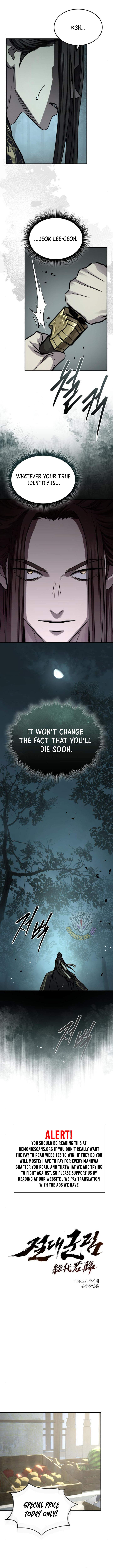 Read Absolute Dominion en Manga Online