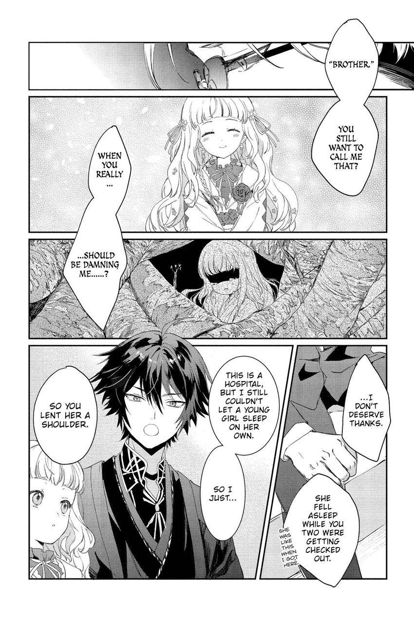 Read Agents of the Four Seasons_ One Hundred Songs and One Hundred Pages en Manga Online