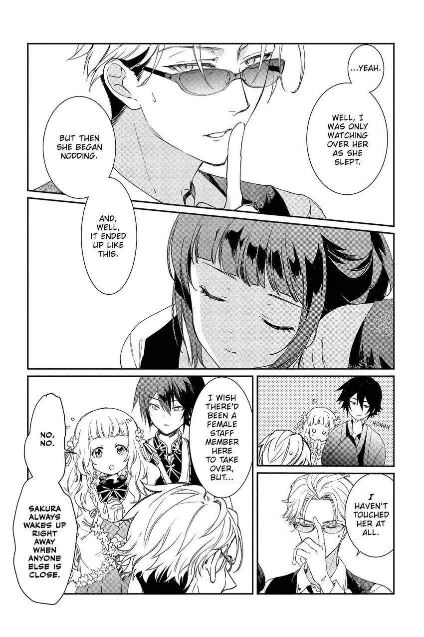 Read Agents of the Four Seasons_ One Hundred Songs and One Hundred Pages en Manga Online