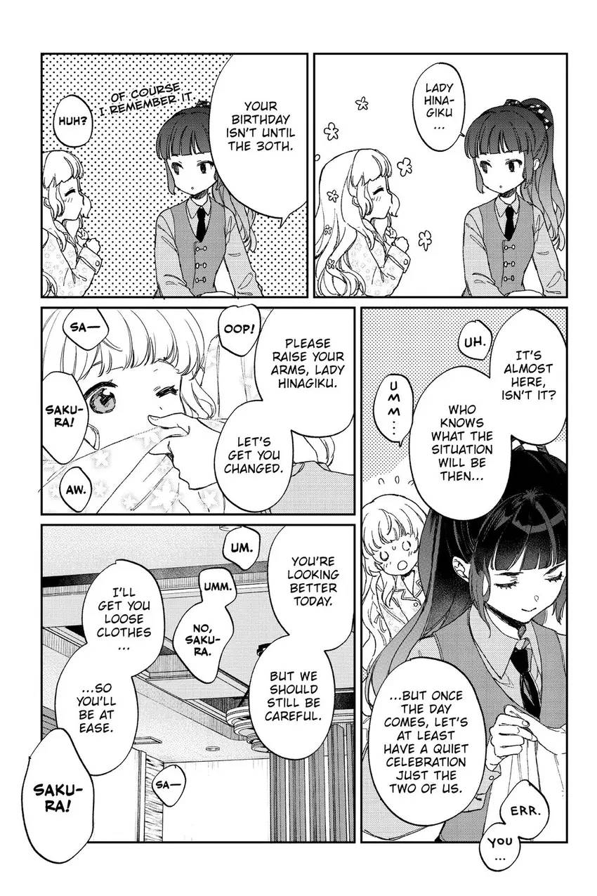 Read Agents of the Four Seasons_ One Hundred Songs and One Hundred Pages en Manga Online