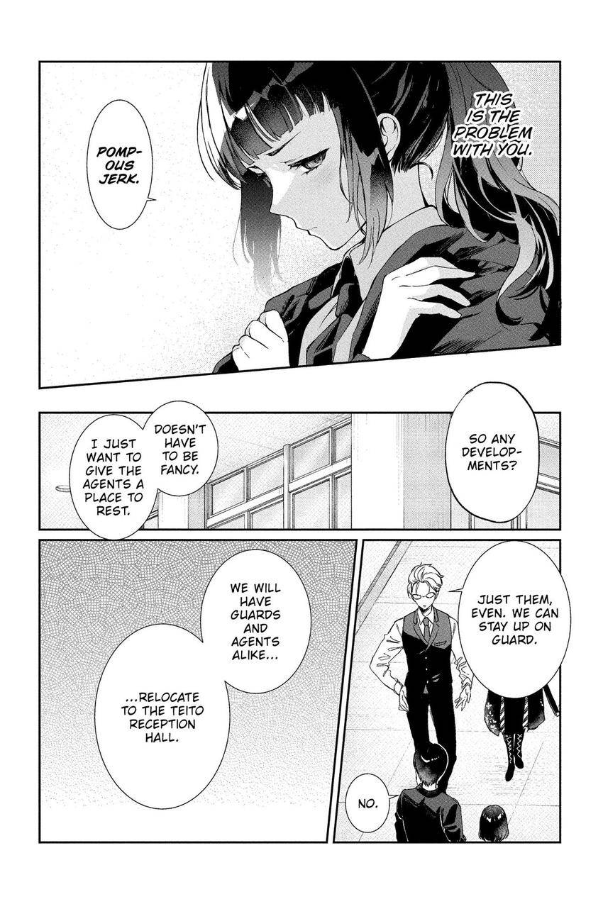 Read Agents of the Four Seasons_ One Hundred Songs and One Hundred Pages en Manga Online