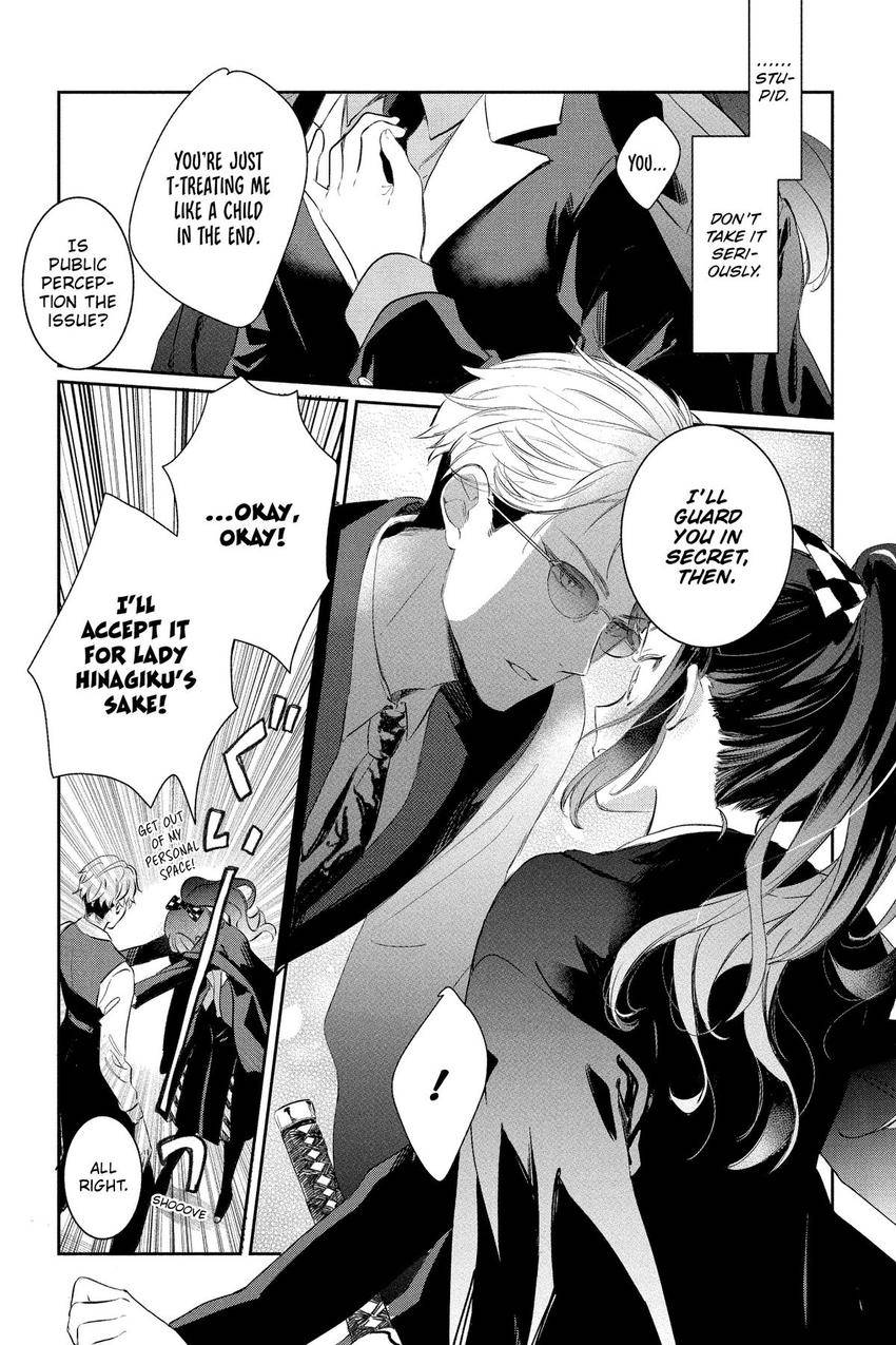 Read Agents of the Four Seasons_ One Hundred Songs and One Hundred Pages en Manga Online