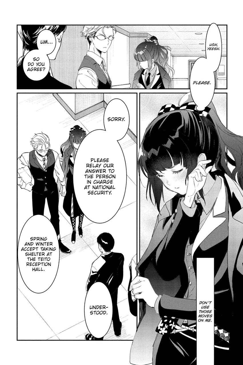 Read Agents of the Four Seasons_ One Hundred Songs and One Hundred Pages en Manga Online