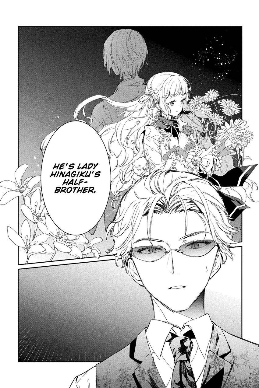 Read Agents of the Four Seasons_ One Hundred Songs and One Hundred Pages en Manga Online