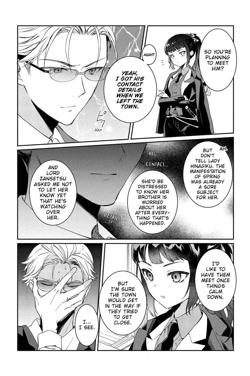 Read Agents of the Four Seasons_ One Hundred Songs and One Hundred Pages en Manga Online