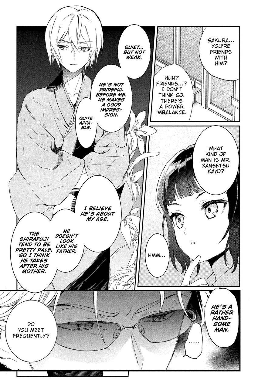 Read Agents of the Four Seasons_ One Hundred Songs and One Hundred Pages en Manga Online