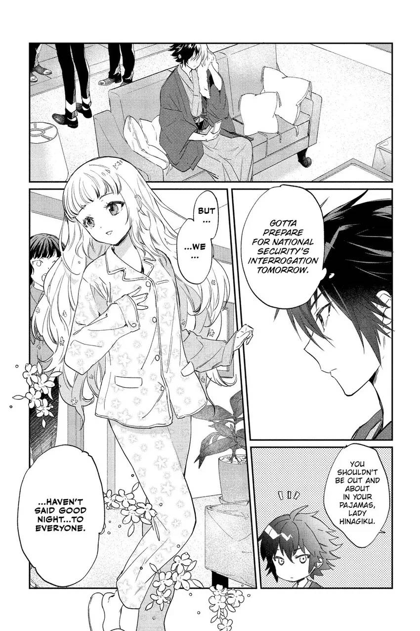 Read Agents of the Four Seasons_ One Hundred Songs and One Hundred Pages en Manga Online