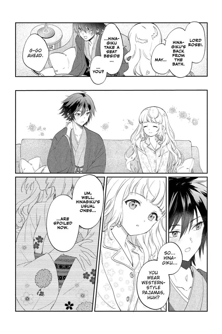 Read Agents of the Four Seasons_ One Hundred Songs and One Hundred Pages en Manga Online