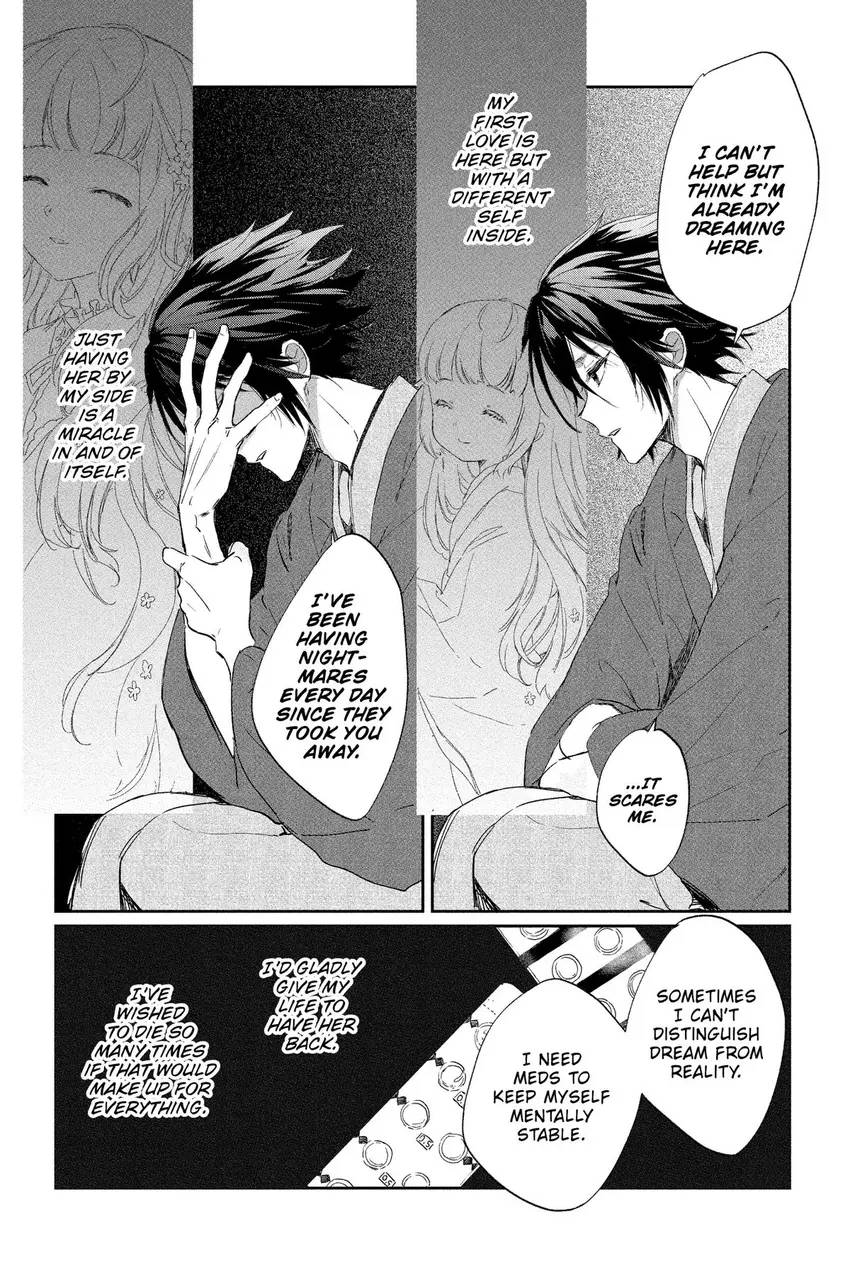 Read Agents of the Four Seasons_ One Hundred Songs and One Hundred Pages en Manga Online